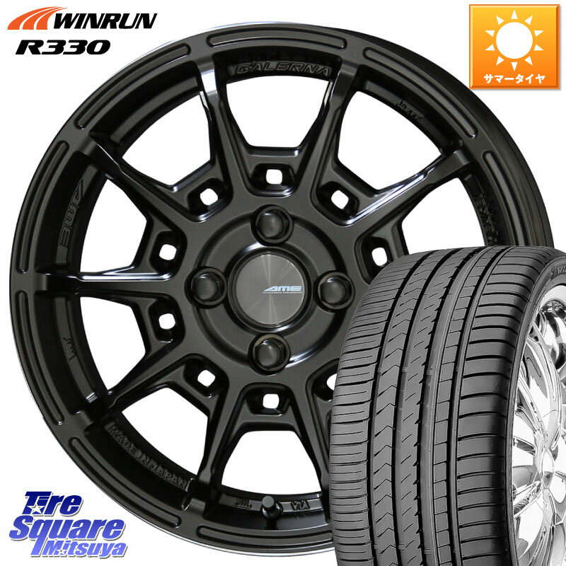 KYOHO GALERNA REFINO ガレルナ レフィーノ ホイール 15インチ 15 X 4.5J +45 4穴 100 WINRUN R330 サマータイヤ 165/50R15 コペン