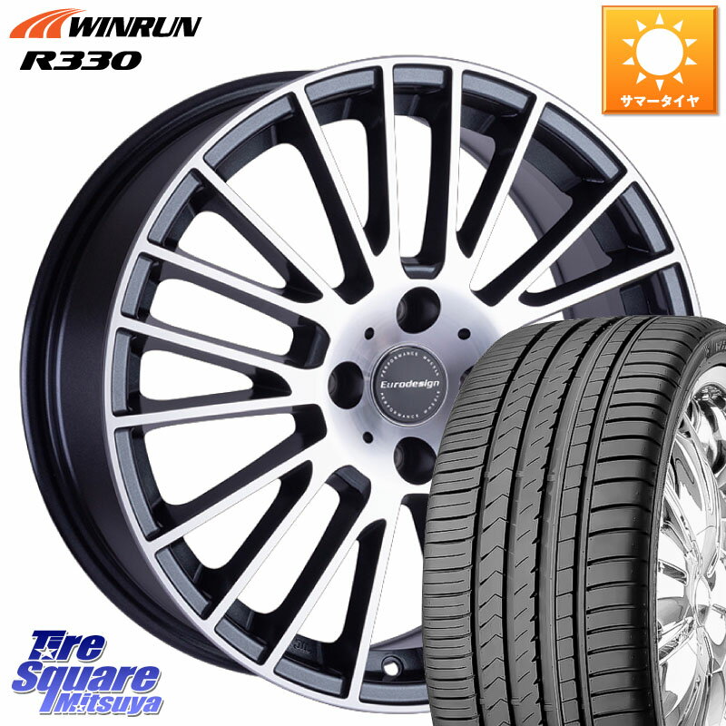阿部商会 Euro desing CALWER ホイール 16インチ 16 X 6.5J(LUTECIA BJ) +40 4穴 100 WINRUN R330 サマータイヤ 195/55R16 ルノー ルーテシア5 BJ系