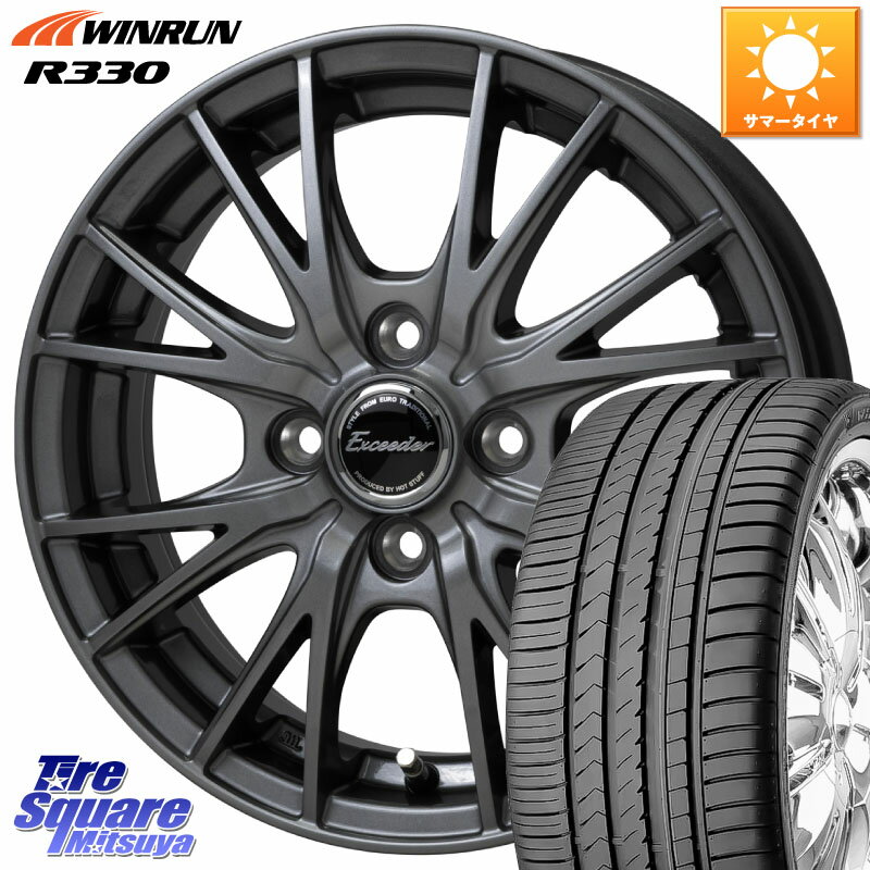 HotStuff Exceeder E05-2 ホイール 16インチ 16 X 6.0J +45 4穴 100 WINRUN R330 サマータイヤ 195/45R16 ノート ルーミー