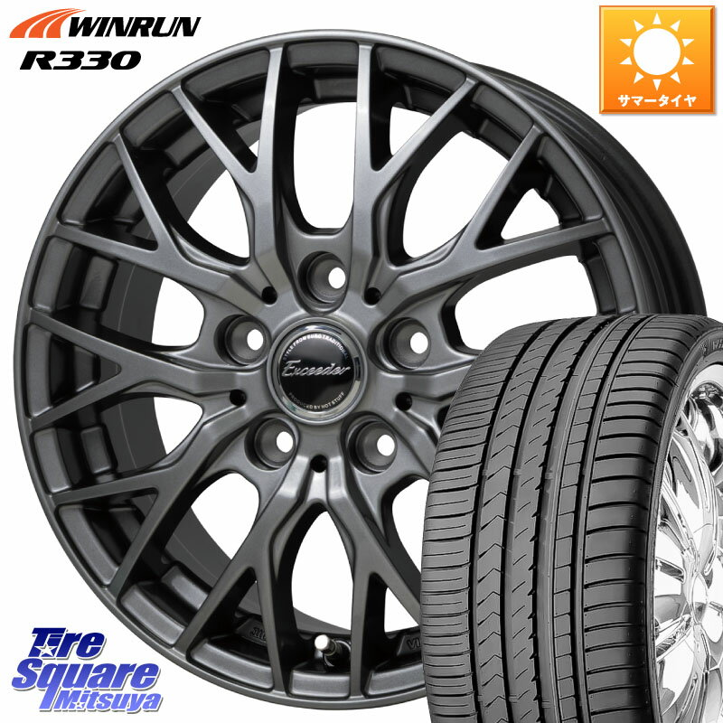 HotStuff Exceeder E05-2 ホイール 17インチ 17 X 7.0J +45 5穴 114.3 WINRUN R330 サマータイヤ 215/45R17 セレナ セレナ