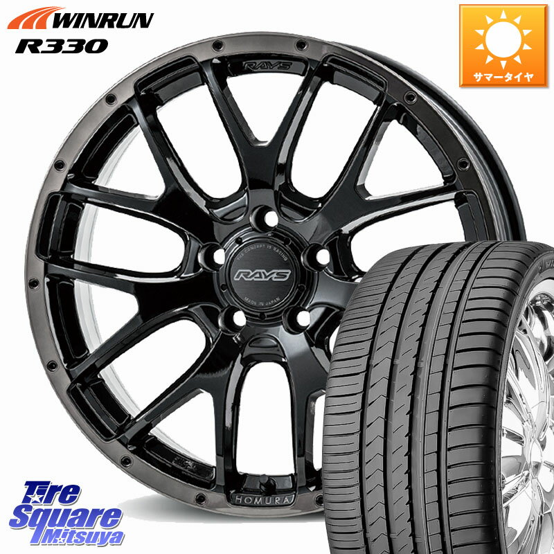 楽天市場】225/45R18(ブランドレイズ)(車用品|車用品 楽天市場】225/45R18(ブランドレイズ)(車用品|車用品