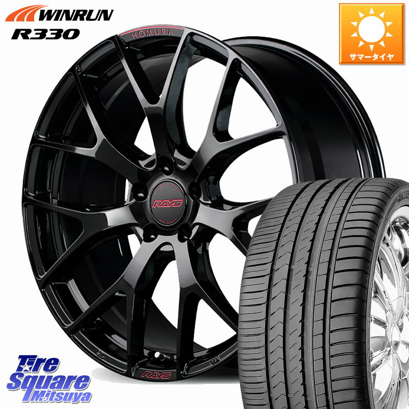 楽天市場】rays ホムラ 19インチ 2x7 8.0j 225/55の通販 楽天市場】rays ホムラ 19インチ 2x7 8.0j 225/55の通販