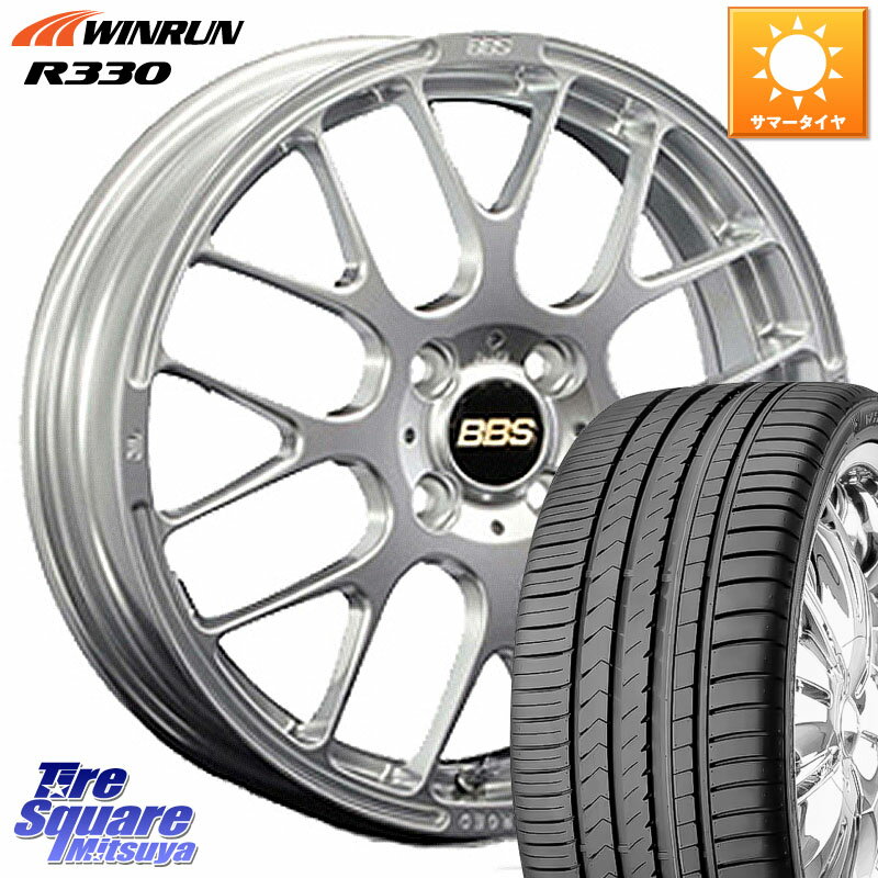 BBS RP 鍛造1ピース ホイール 16インチ 16 X 6.0J +45 4穴 100 WINRUN R330 サマータイヤ 195/45R16 M900系タンク・ルーミー MAx7S系ソリオ E11ノート ダイハツ トール スバル ジャスティ