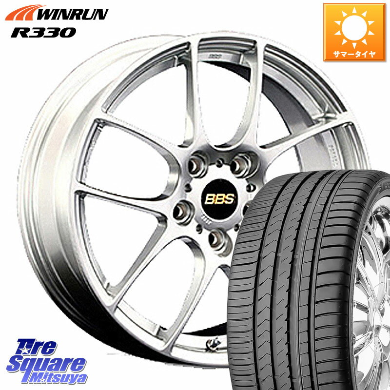 BBS RF 鍛造1ピース ホイール 18インチ 18 X 7.5J +48 5穴 100 WINRUN R330 サマータイヤ 225/45R18