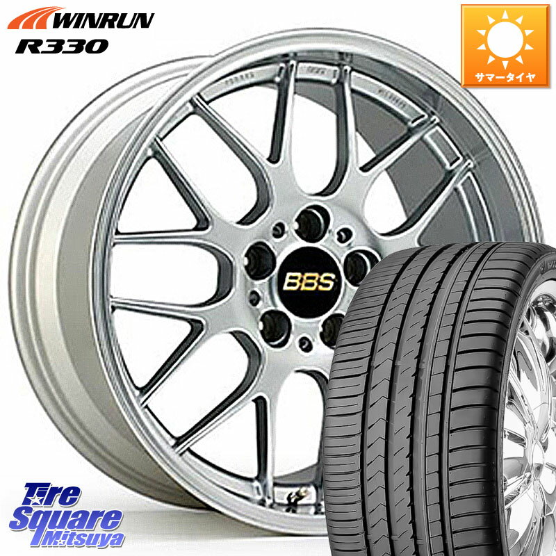 BBS RG-R 鍛造1ピース ホイール 18インチ 18 X 8.5J 48 5穴 114.3 WINRUN R330 サマータイヤ 225/45R18 WRX S4 RX-8