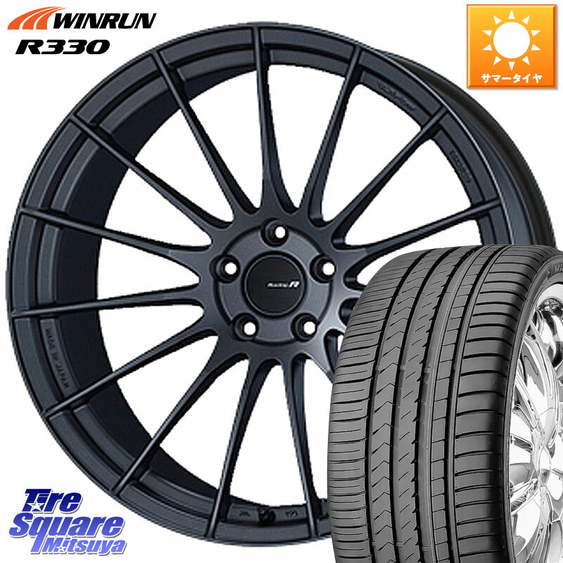 ENKEI エンケイ Racing Revolution RS05RR ホイール 20 X 8.5J +36 5穴 114.3 WINRUN R330 サマータイヤ 245/45R20 RAV4 NX