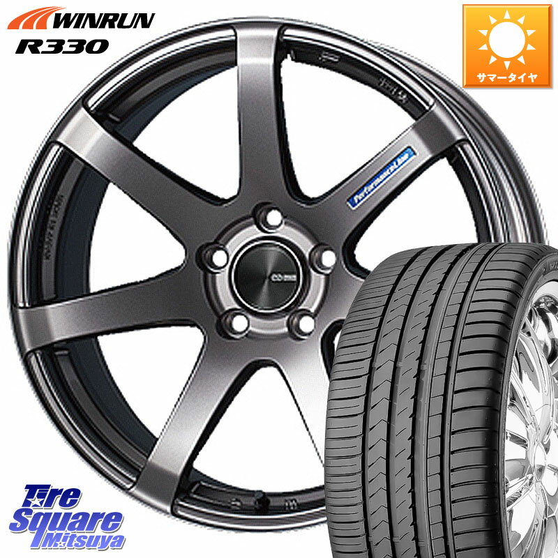 ENKEI エンケイ PerformanceLine PF07 DS ホイール 17 X 7.0J +48 4穴 100 WINRUN R330 サマータイヤ 205/45R17 アクア フリード ロードスター