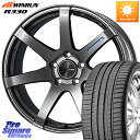 ENKEI エンケイ PerformanceLine PF07 DS ホイール 17 X 7.5J +45 5穴 100 WINRUN R330 サマータイヤ 215/45R17 210系カローラスポーツ 50系プリウス BRZ・86ハチロク(2)