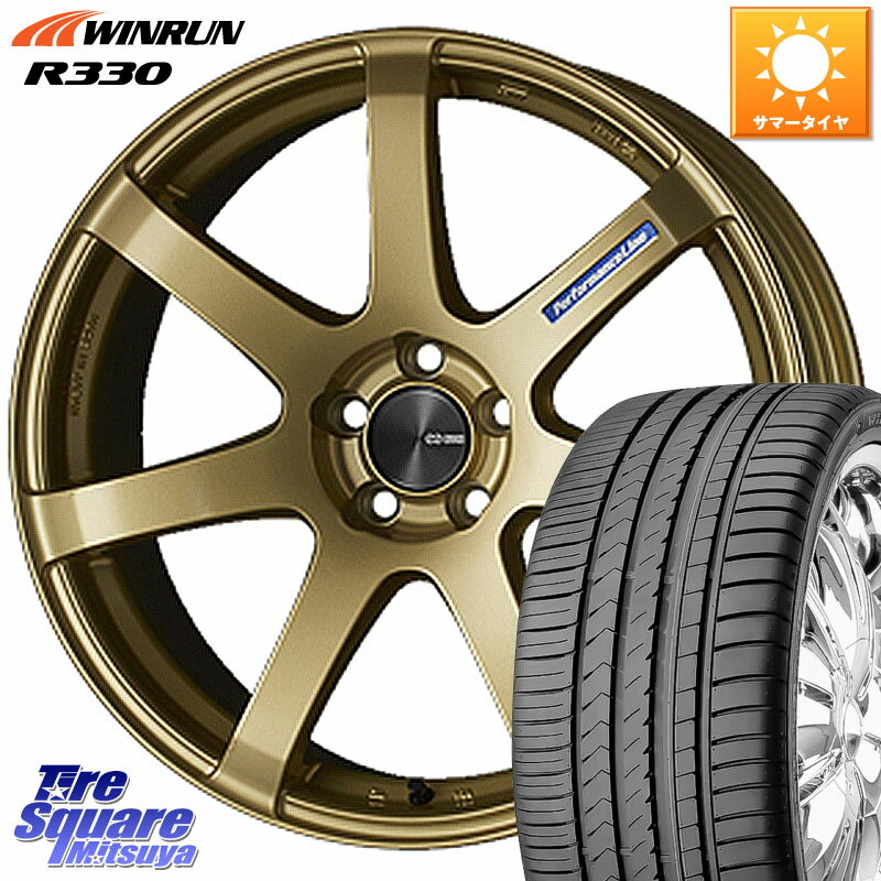 ENKEI エンケイ PerformanceLine PF07 -COLORS- 16 X 5.0J +45 4穴 100 WINRUN R330 サマータイヤ 165/50R16 N-BOX