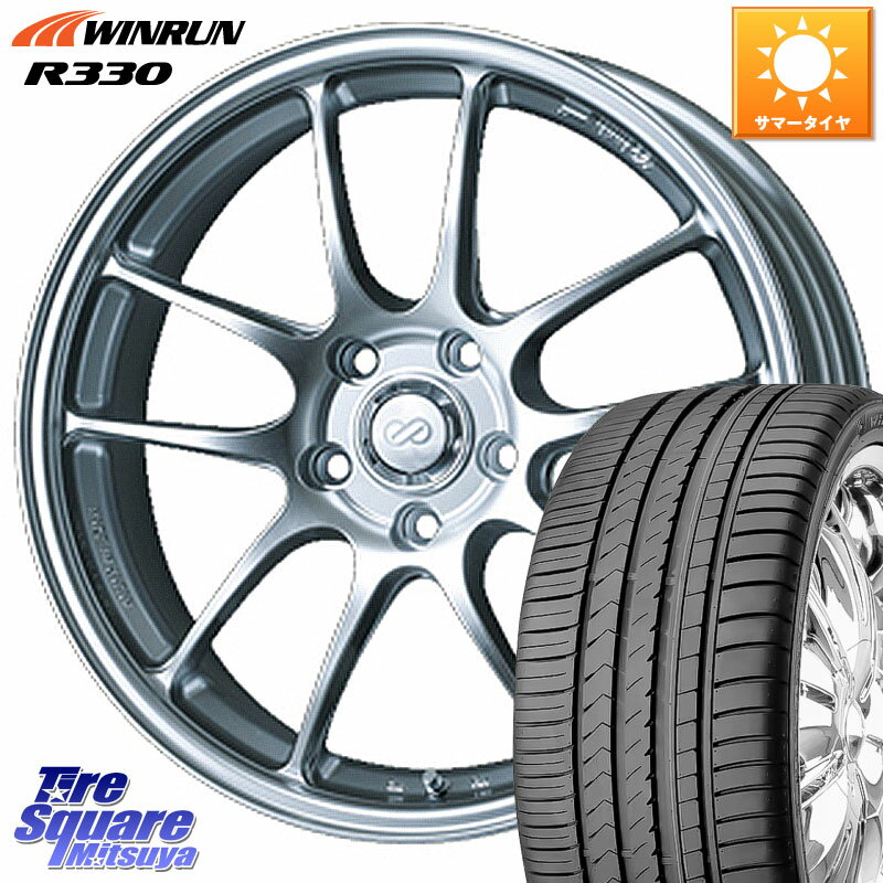 ENKEI エンケイ PerformanceLine PF01 ホイール 18 X 7.5J +45 5穴 114.3 WINRUN R330 サマータイヤ 215/45R18 MAZDA3 VOXY