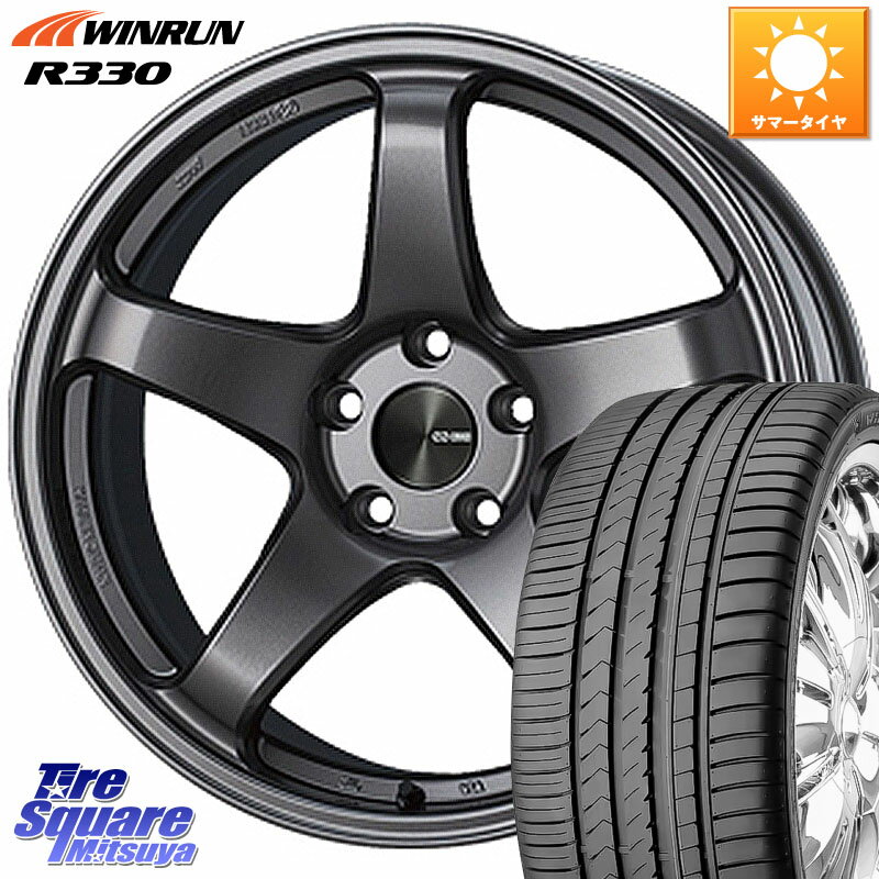 ENKEI エンケイ PerformanceLine PF05 DS 19インチ 19 X 8.5J(MB X253) +38 5穴 112 WINRUN R330 サマータイヤ 235/55R19 メルセデスベンツ GLC(X253)