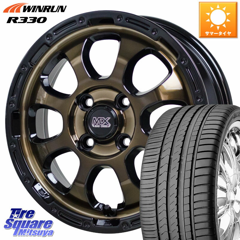 HotStuff マッドクロス グレイス BR 4H ホイール 16インチ 16 X 6.0J +42 4穴 100 WINRUN R330 サマータイヤ 195/55R16 アクア