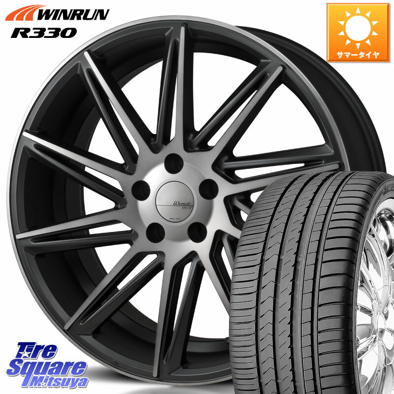 MONZA WARWIC REVOX ホイール 20インチ 20 X 8.5J +45 5穴 114.3 WINRUN R330 サマータイヤ 245/35R20