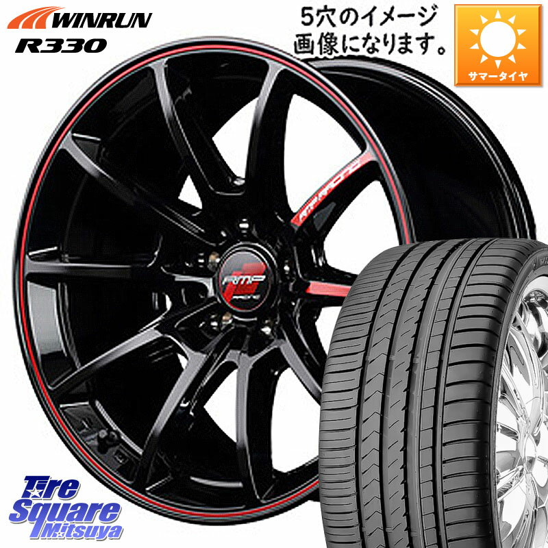 MANARAY MID RMP RACING R25 4H RED アルミホイール 16インチ 16 X 6.0J +43 4穴 100 WINRUN R330 サマータイヤ 195/45R16 サクシード ルーミー