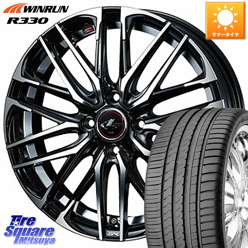 WEDS レオニス SK PBMC 4H ウェッズ Leonis ホイール 15インチ 15 X 5.5J +43 4穴 100 WINRUN R330 サマータイヤ 195/55R15