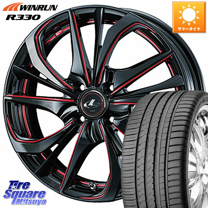 楽天市場】205/40R17(タイヤ・ホイールセット|タイヤ 楽天市場】205/40R17(タイヤ・ホイールセット|タイヤ