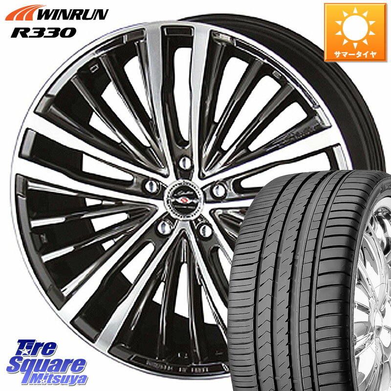 KYOHO AME  XR-75 monoblock ۥ 19 X 8.0J +38 5 114.3 WINRUN R330 ޡ 225/40R19