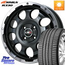 LEHRMEISTER レアマイスター LMG CS-9 ホイール 17インチ 17 X 6.5J +42 4穴 100 WINRUN R330 サマータイヤ 205/50R17