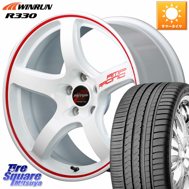 楽天市場】215/45 r17 アルミホイールの通販 楽天市場】215/45 r17 アルミホイールの通販