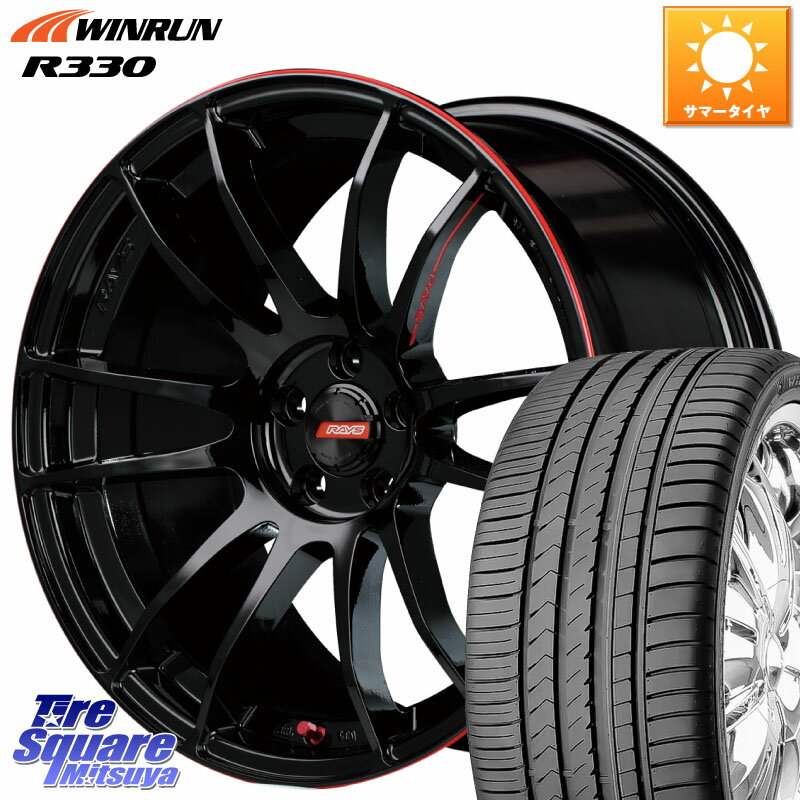 楽天市場】195/45/r17 レイズの通販 楽天市場】195/45/r17 レイズの通販