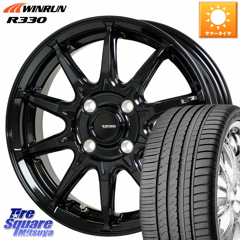楽天市場】185/55R16(インセット(mm)45)(タイヤ・ホイール 楽天市場】185/55R16(インセット(mm)45)(タイヤ・ホイール