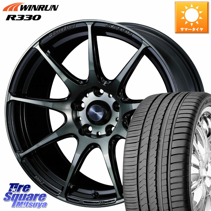 楽天市場】235/50R18(インセット(mm)45)(サマータイヤ 楽天市場】235/50R18(インセット(mm)45)(サマータイヤ