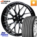 HotStuff TSF-01 BK/MP トラフィックスターフォージド 20インチ 20 X 8.5J +43 5穴 114.3 WINRUN R330 サマータイヤ 245/35R20