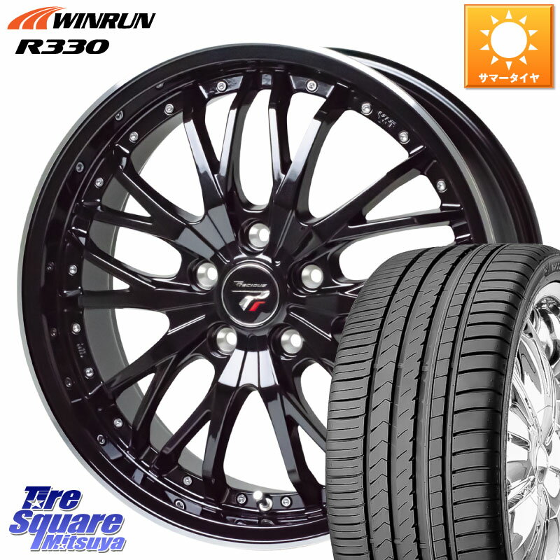楽天市場】225/50R17(ホイール穴数5)(サマータイヤ 楽天市場】225/50R17(ホイール穴数5)(サマータイヤ