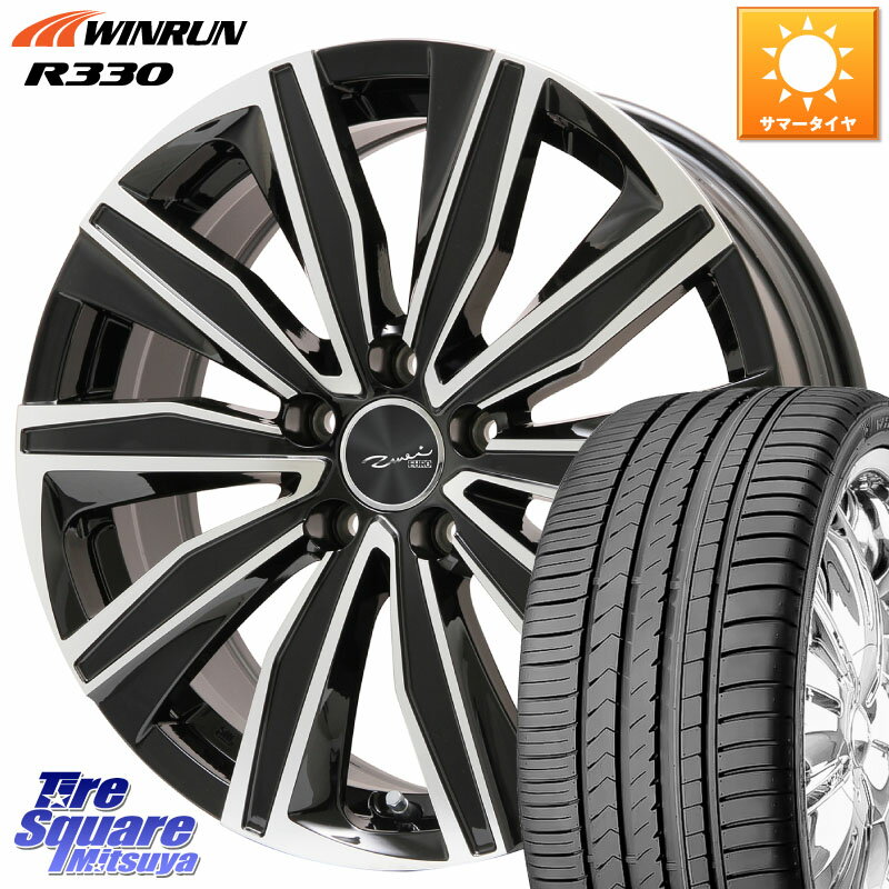 KYOHO EURO ZWEI ツヴァイ FK-10 ブラポリ 17 X 7.0J(MB X156) +48 5穴 112 WINRUN R330 サマータイヤ 235/55R17