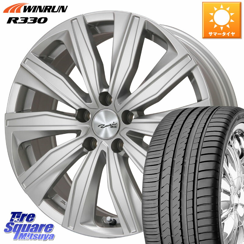 KYOHO EURO ZWEI R14座面 ツヴァイ FK-10 シルバー 18 X 8.0J(MB W177) +40 5穴 112 WINRUN R330 サマータイヤ 225/45R18 メルセデスベンツ Aクラス