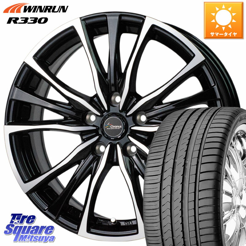 HotStuff Chronus クロノス CH-110 CH110 ホイール 20インチ 20 X 8.5J +35 5穴 114.3 WINRUN R330 サマータイヤ 225/35R20