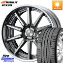 J[NX WEDS MAVERICK 1010S S-LoDisk 18C` 2s[X 18 X 8.0J +44 5 114.3 WINRUN R330 T}[^C 225/50R18