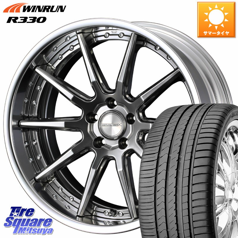 WEDS MAVERICK 1410S S-LoDisk 19インチ 2ピース 19 X 8.0J +50 5穴 114.3 WINRUN R330 サマータイヤ 225/40R19 RX-8 レヴォーグ