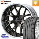 J[NX WEDS MAVERICK 1307M S-LoDisk 18C` 2s[X 18 X 8.0J +44 5 114.3 WINRUN R330 T}[^C 225/50R18