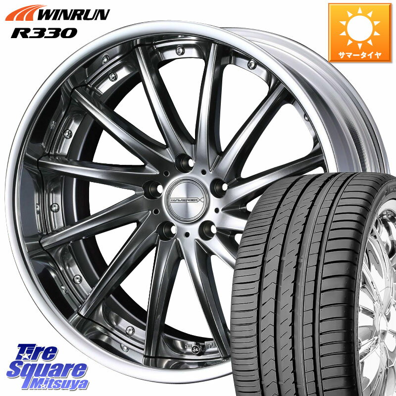 楽天市場】245/50R18(タイヤ・ホイールセット|タイヤ 楽天市場】245/50R18(タイヤ・ホイールセット|タイヤ