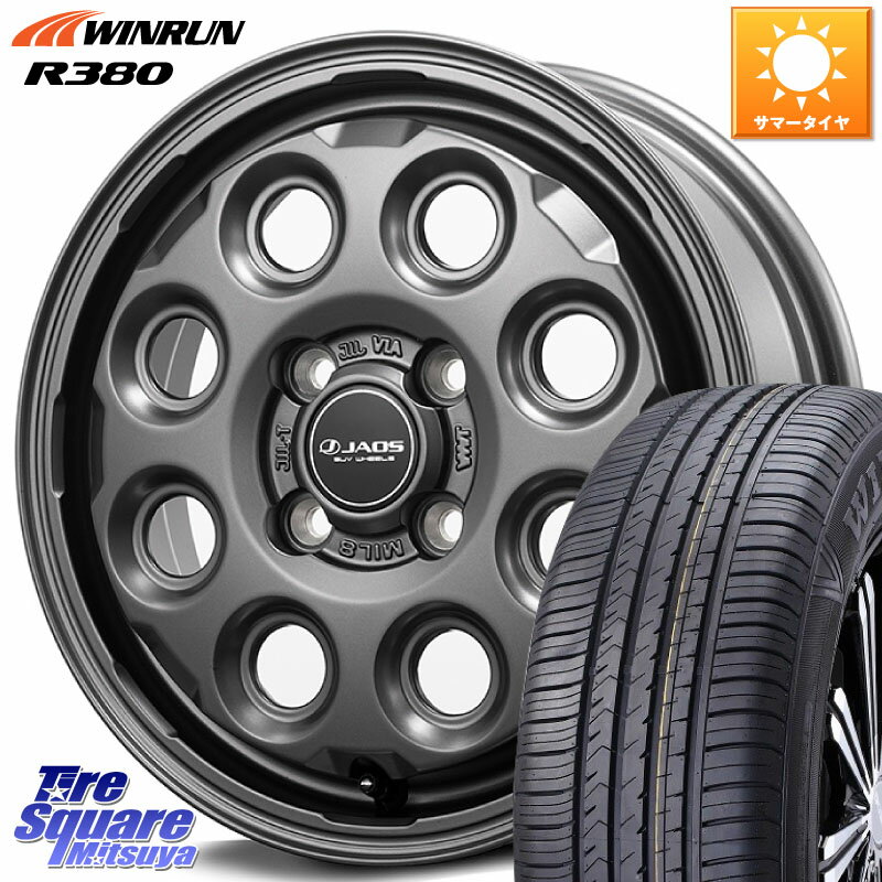 JAOS JAOS ADAMAS MIL-8 㥪 ޥ ߥ륨 14 14 X 4.5J +45 4 100 WINRUN R380 ޡ 165/70R14 ϥ顼