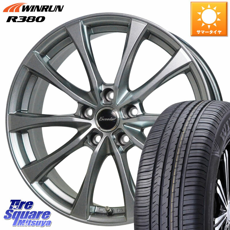 HotStuff Exceeder E07 エクシーダー ホイール 16インチ 16 X 6.5J +48 5穴 114.3 WINRUN R380 サマータイヤ 215/60R16 ヴェゼル