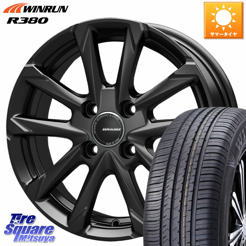 KOSEI QGC400B QRASIZ GC36F 쥤 ۥ 14 14 X 4.5J +45 4 100 WINRUN R380 ޡ 165/65R14 ϥ顼 ꥪ ǥꥫߥ