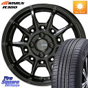 X KYOHO GALERNA REFINO Ki tB[m zC[ 15C` 15 X 6.0J +45 4 100 WINRUN R380 T}[^C 185/60R15