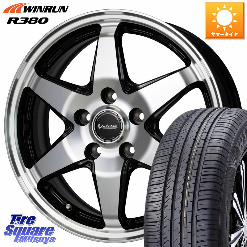 楽天市場】185/65R15(ホイール穴数5)(サマータイヤ 楽天市場】185/65R15(ホイール穴数5)(サマータイヤ