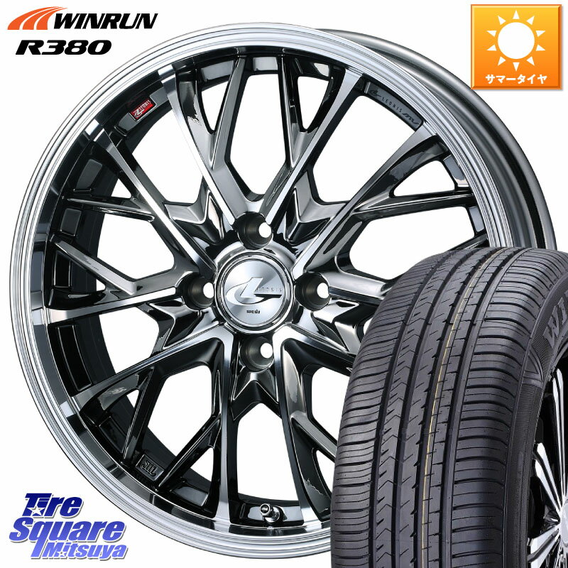 WEDS LEONIS MV レオニス MV BMCMC ホイール 15インチ 15 X 5.5J +43 4穴 100 WINRUN R380 サマータイヤ 195/60R15 アクア