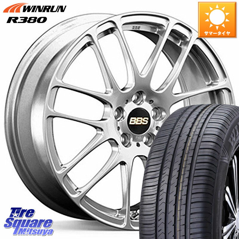 BBS RE-L2 ¤1ԡ ۥ 15 15 X 5.0J +45 4 100 WINRUN R380 ޡ 175/65R15 ϥ顼 ե