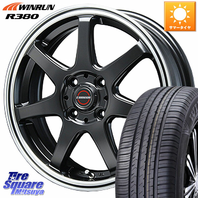 BLEST EUROMAGIC Type S-07 ホイール 15インチ 15 X 5.5J +43 4穴 100 WINRUN R380 サマータイヤ 185/60R15 アクア ヤリス