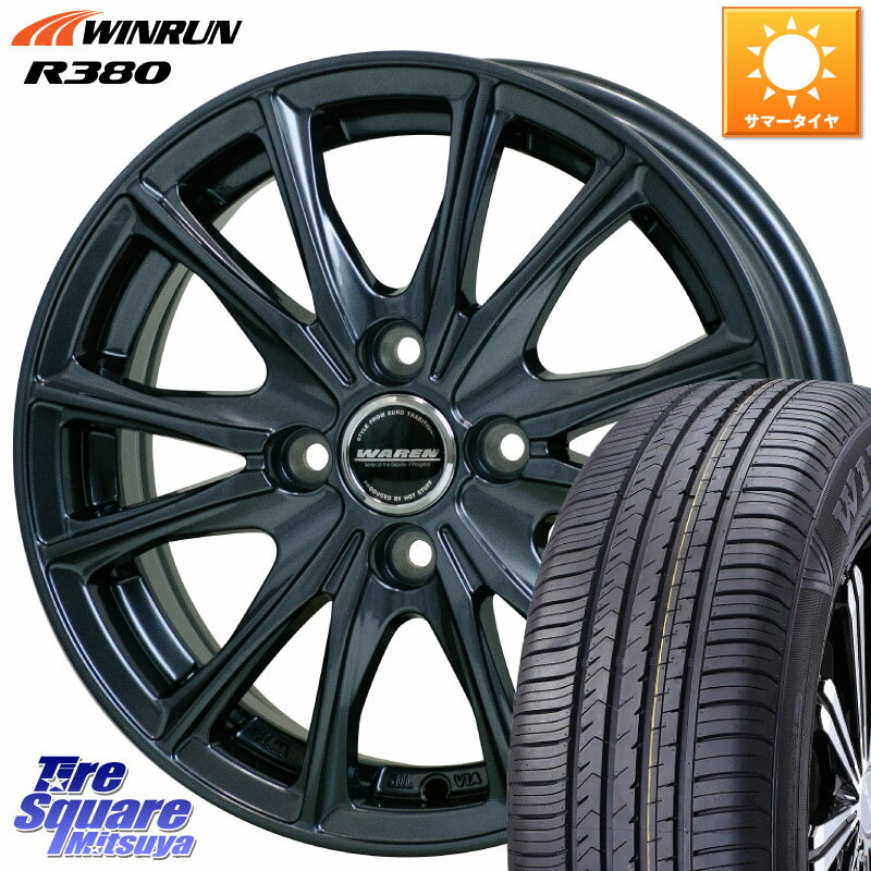 HotStuff WAREN W05 ヴァーレン ホイール14インチ 14 X 5.5J +38 4穴 100 WINRUN R380 サマータイヤ 185/65R14