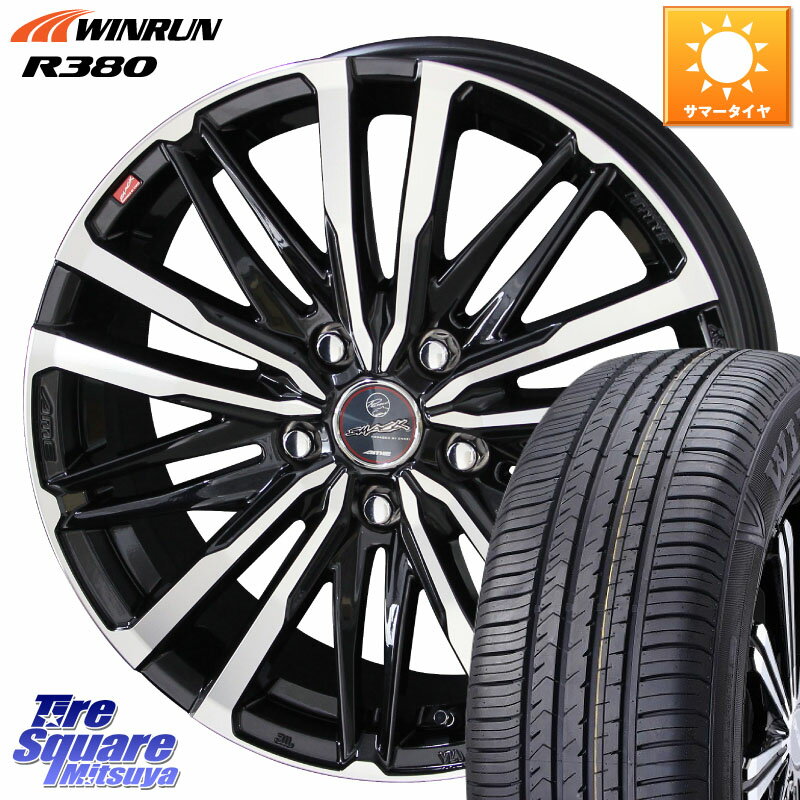 楽天市場】205/65R15(タイヤ・ホイールセット|タイヤ 楽天市場】205/65R15(タイヤ・ホイールセット|タイヤ