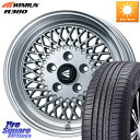 ENKEI GPC NEO CLASSIC ENKEI92 SILVER 15C` 15 X 7.0J +38 5 114.3 WINRUN R380 T}[^C 205/65R15