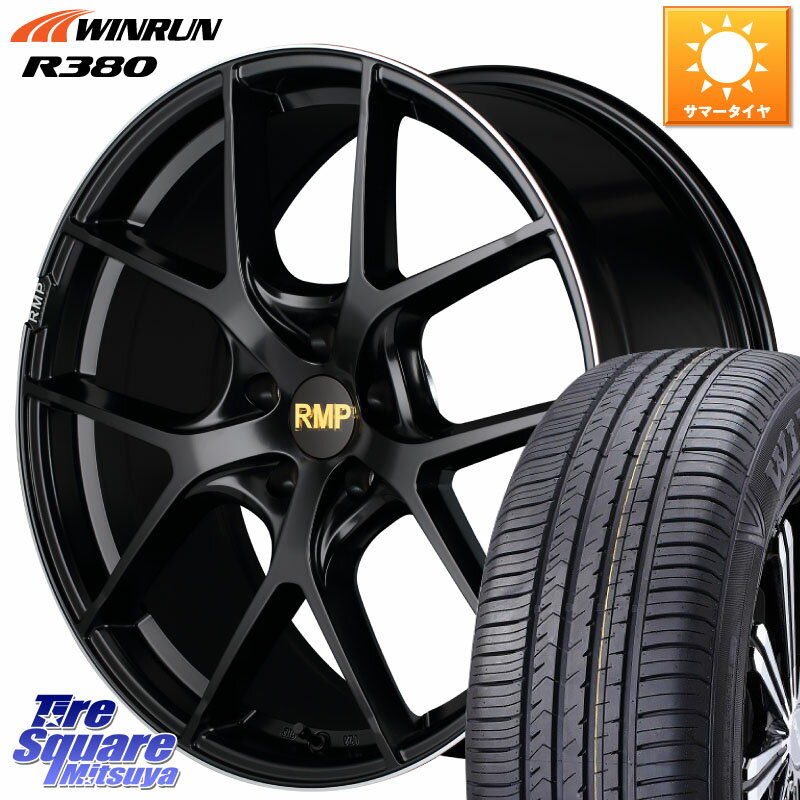 MANARAY MID RMP -025F ブラック ホイール 18インチ 18 X 7.0J +48 5穴 114.3 WINRUN R380 サマータイヤ 225/60R18 RAV4 エクストレイル CX-5 アウトバック