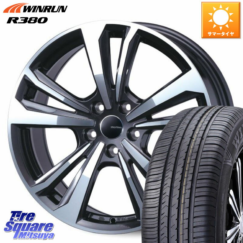 楽天市場】205/60r16 サマータイヤ・ホイールセット(対応車種 楽天市場】205/60r16 サマータイヤ・ホイールセット(対応車種