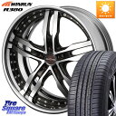 KYOHO SHALLEN XF-55 LowType Disk18インチ 2ピース 18 X 7.0J +30 5穴 114.3 WINRUN R380 サマータイヤ 235/60R18(2)