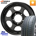 Wj[ RAYS yi3z VOLK RACING TE37XT for J UL MT CZbg-1 zC[ 16C` 16 X 5.5J +0 5 139.7 WINRUN R350 215/65R16 109*107